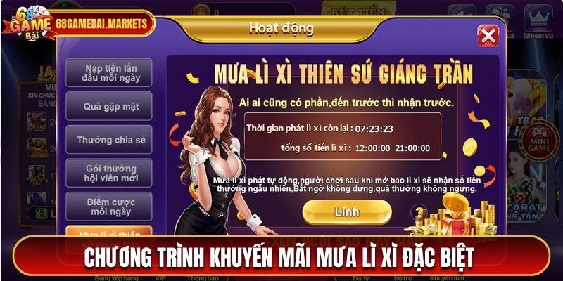 Chương trình khuyến mãi mưa lì xì đặc biệt