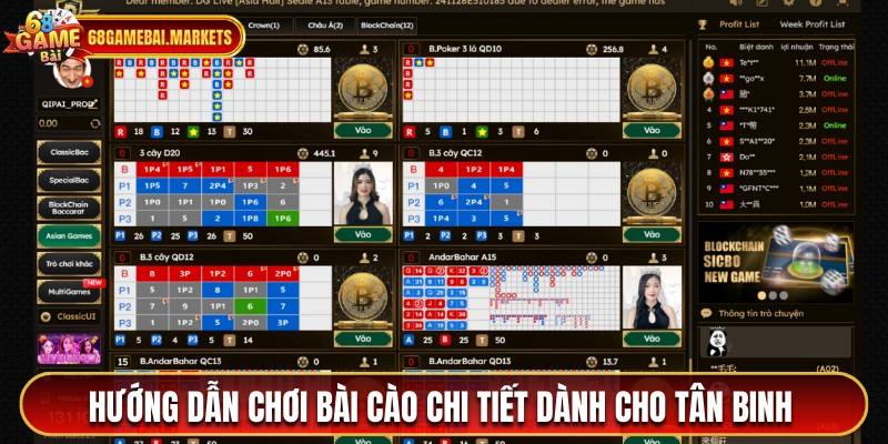 Hướng dẫn tham gia game đánh bài cào online tại 68 game bài